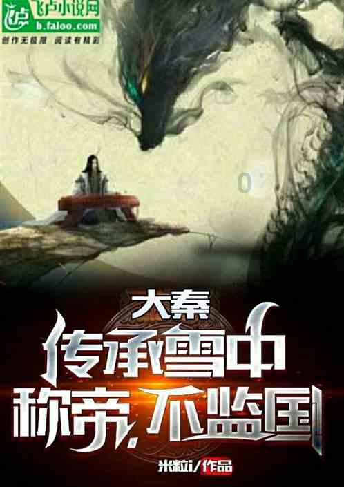 爱国者内存产品曝光 原厂颗粒 终身质保